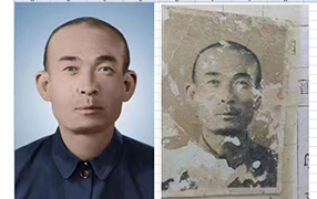 永嘉老照片修复-2