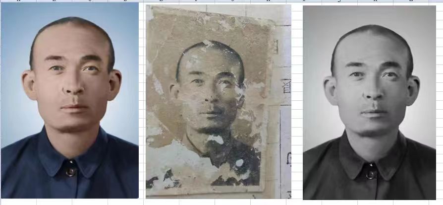 永嘉老照片模糊修复-21